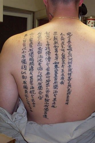 are tattoos okay in china